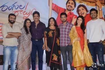 Rangula Ratnam Movie Pre Release Event